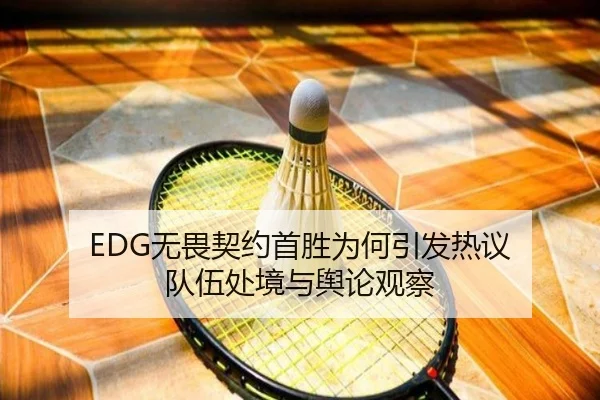 wu-wei-qi-yue-shou-sheng-wei-he-yin-fa-re-yi-dui-wu-chu-jing-yu-yu-lun-guan-cha-2-525.jpg